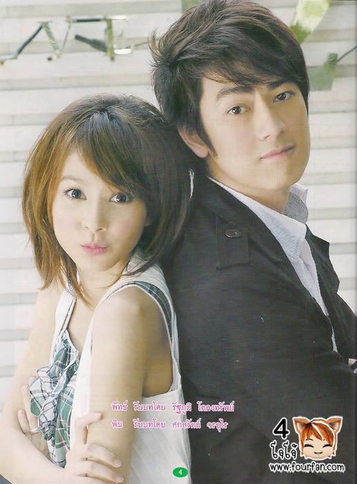 รูปภาพ