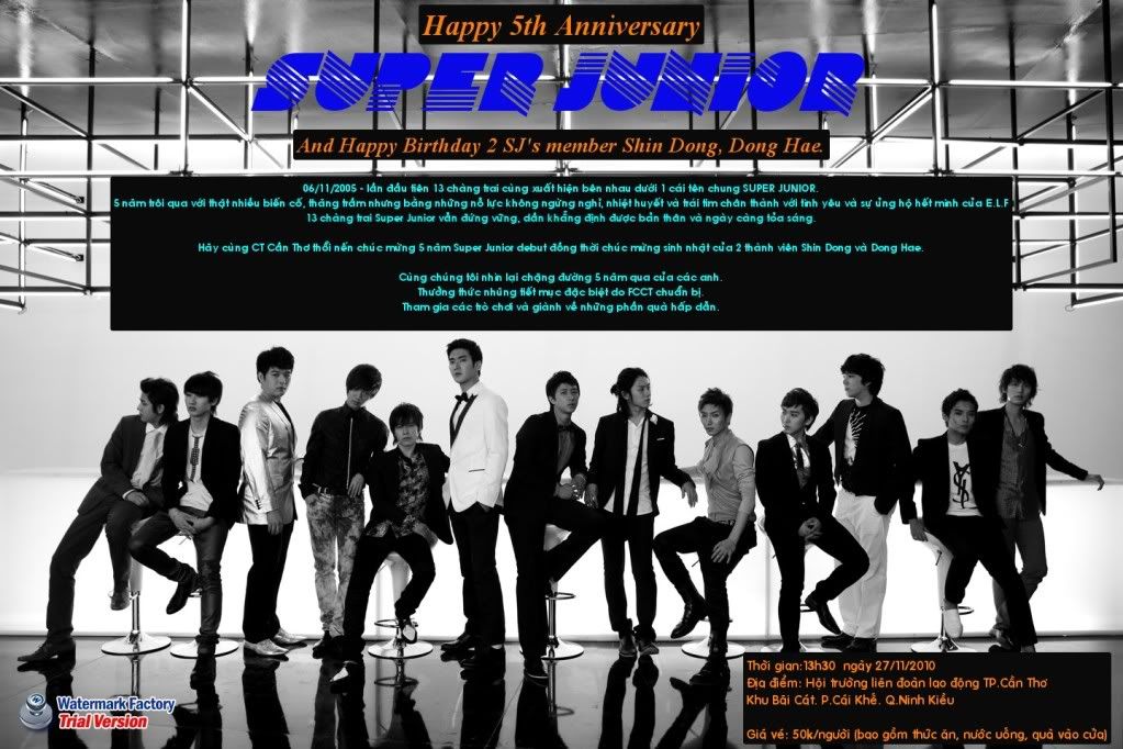 suju-sorry2.jpg