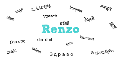 renzo-3.png