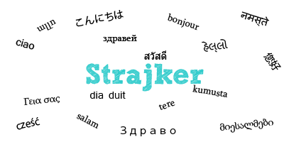 strajker-3.png