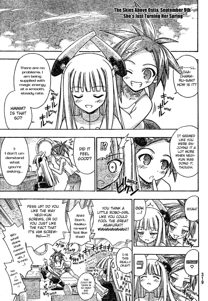 Forum Image: http://i955.photobucket.com/albums/ae39/Iam1vs100xp/Rozen%20maiden%20samples%20by%20unyuumous/ch210_05.png