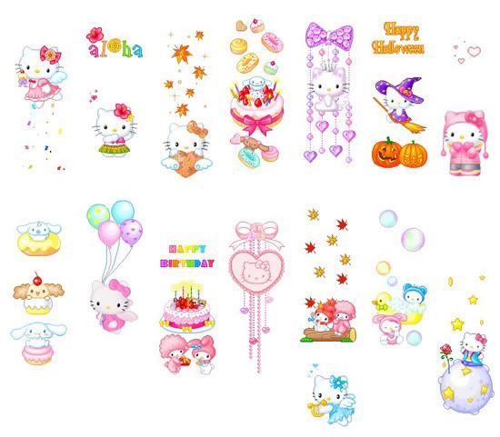 Hello Kitty Graphics. Hello Kitty -2 Graphic For Gif