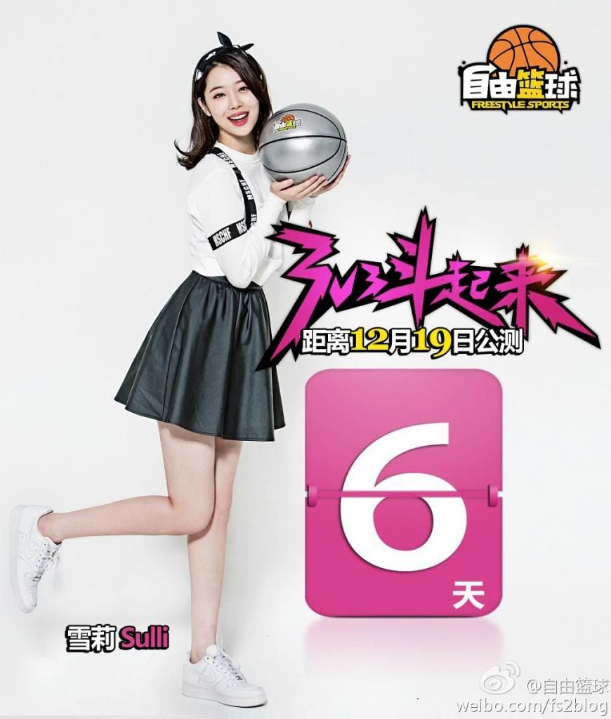  photo w2OsBg1_zps5b2ac77d.jpg