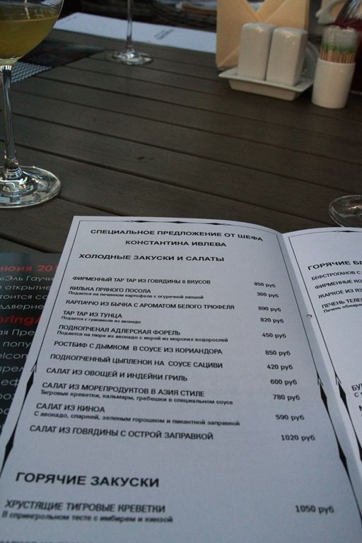 photo IMG_2309_zpslntfpiln.jpg