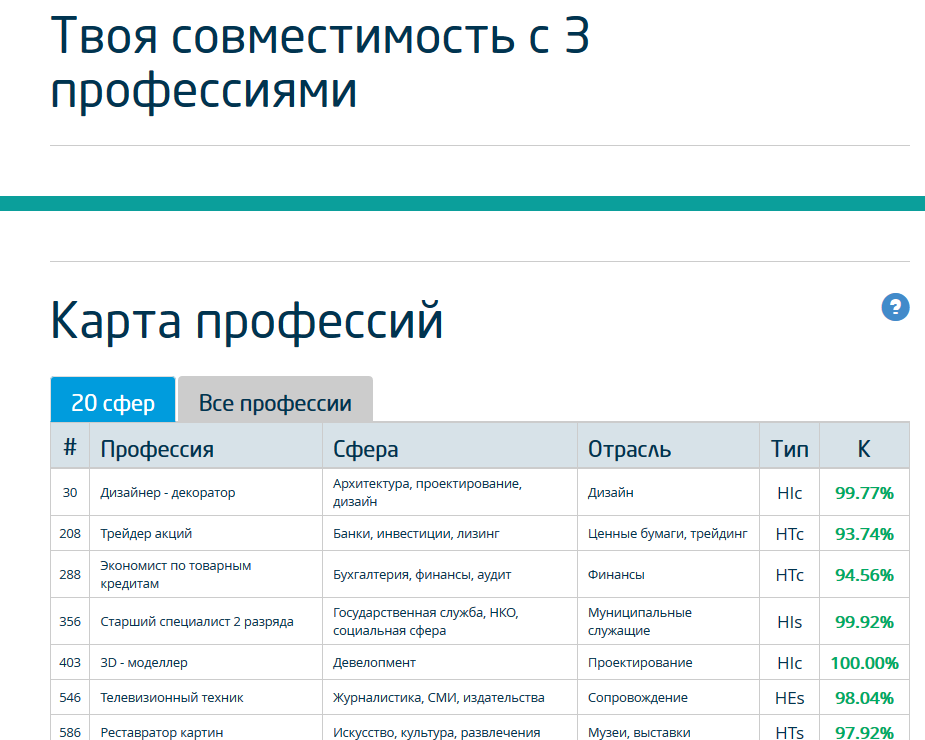 photo _zpst8xcr7ea.png