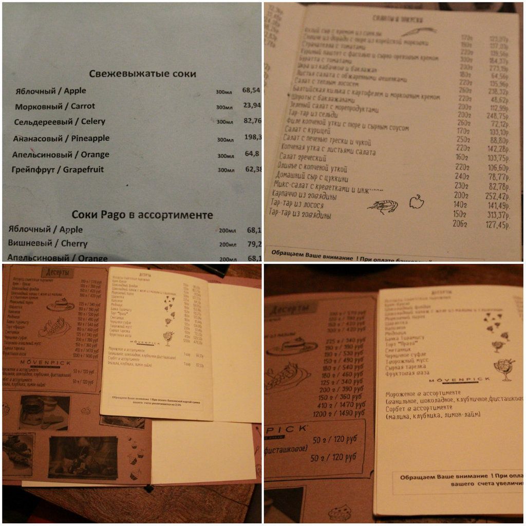 photo collage4_zps6obbchfh.jpg
