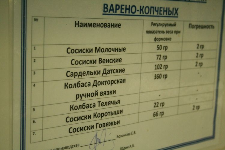 photo IMG_0689_zps95b306dc.jpg
