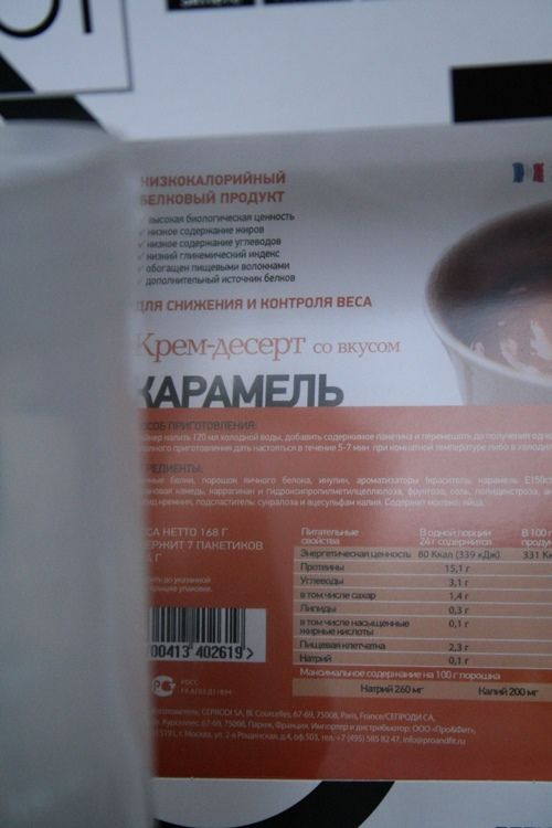 photo IMG_3556_zpsf00b1a7d.jpg