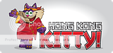 th_header-hong-kong-kitty_zps4beb5ed2.png