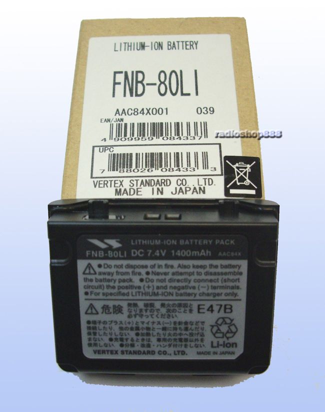 Original Yaesu FNB80LI for Yaesu Vertex VX 5R, VX 6R, VX 7R